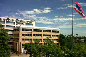 Pathumthani University