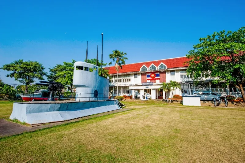 Naval Museum