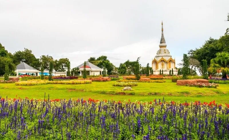 Khao Kho International Library