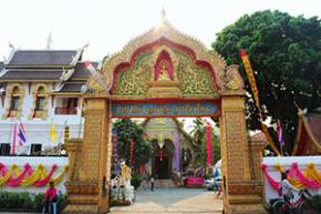 Wat Pa Tan