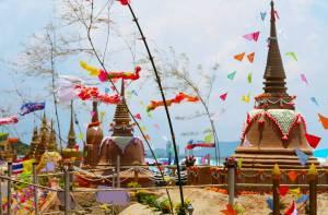 The Sand Pagoda Tradition