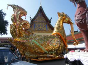 Royal Funeral Chariot Procession Tradition