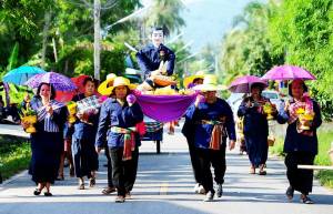 The Lamsang (Lasang) Tradition